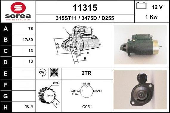 EAI 11315 - Стартер unicars.by