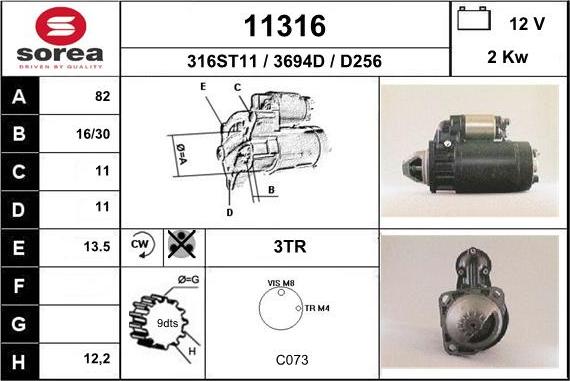 EAI 11316 - Стартер unicars.by