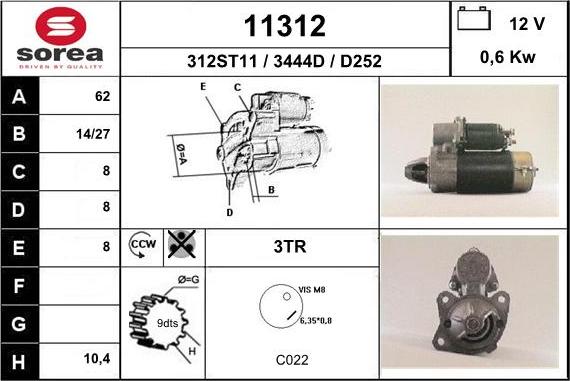 EAI 11312 - Стартер unicars.by