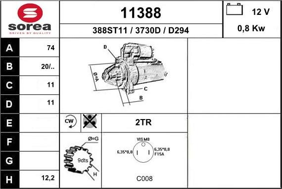 EAI 11388 - Стартер unicars.by