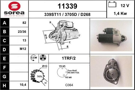 EAI 11339 - Стартер unicars.by