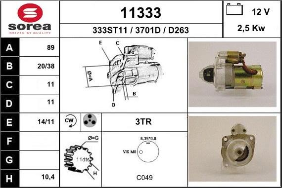 EAI 11333 - Стартер unicars.by