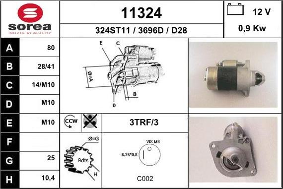 EAI 11324 - Стартер unicars.by