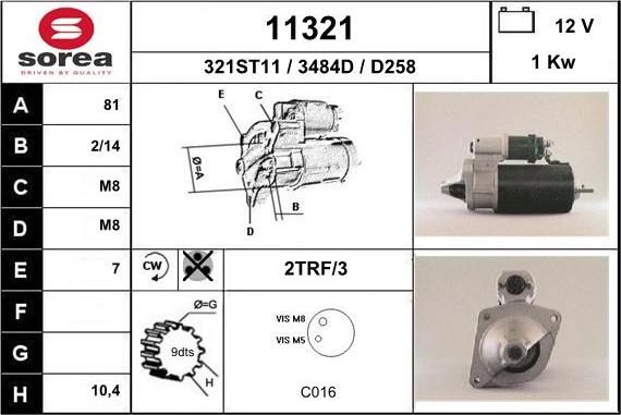 EAI 11321 - Стартер unicars.by