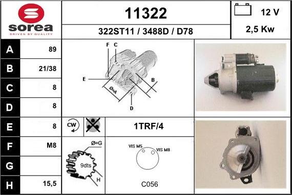 EAI 11322 - Стартер unicars.by