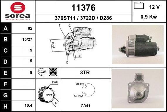 EAI 11376 - Стартер unicars.by