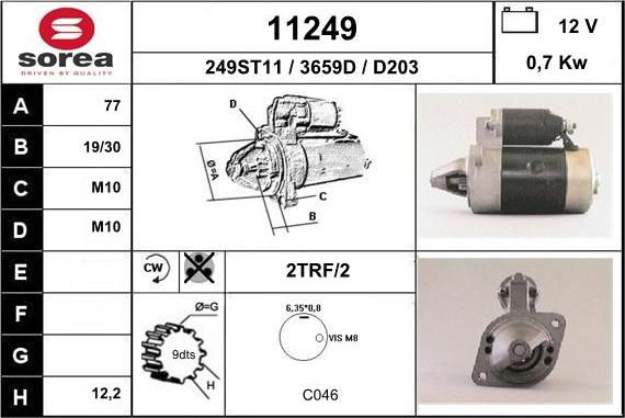 EAI 11249 - Стартер unicars.by