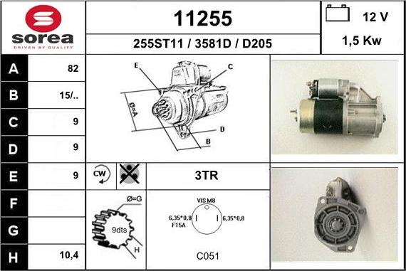 EAI 11255 - Стартер unicars.by