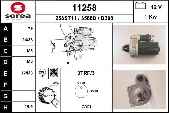 EAI 11258 - Стартер unicars.by