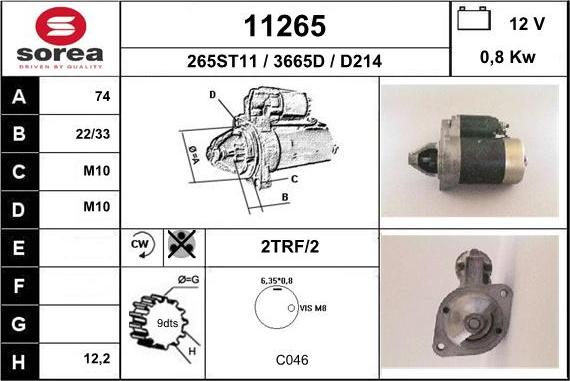 EAI 11265 - Стартер unicars.by