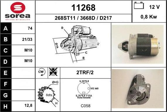 EAI 11268 - Стартер unicars.by