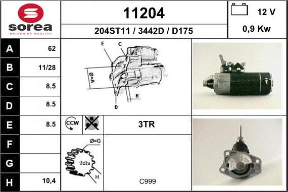 EAI 11204 - Стартер unicars.by