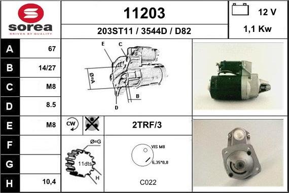 EAI 11203 - Стартер unicars.by