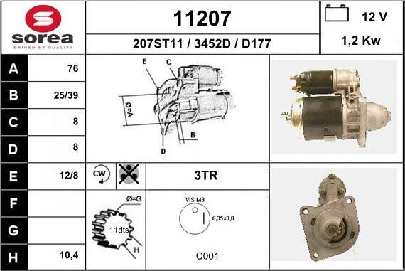 EAI 11207 - Стартер unicars.by