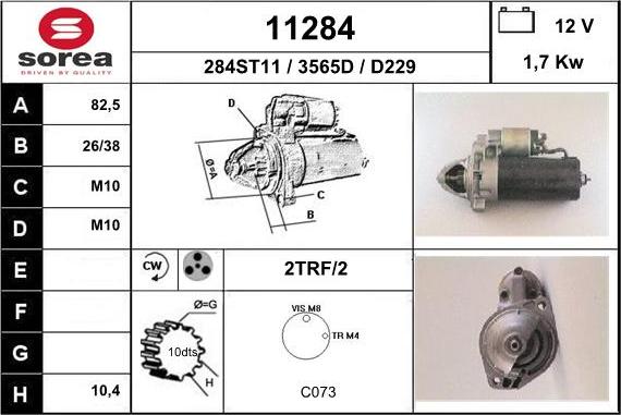 EAI 11284 - Стартер unicars.by