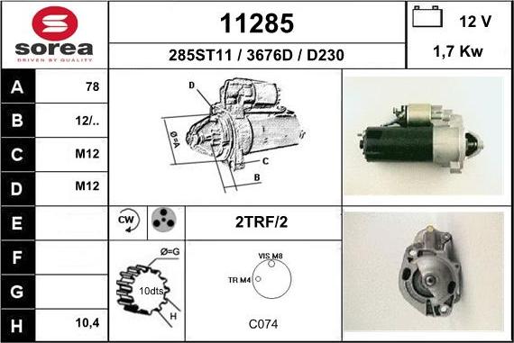 EAI 11285 - Стартер unicars.by