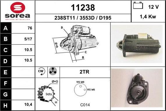 EAI 11238 - Стартер unicars.by