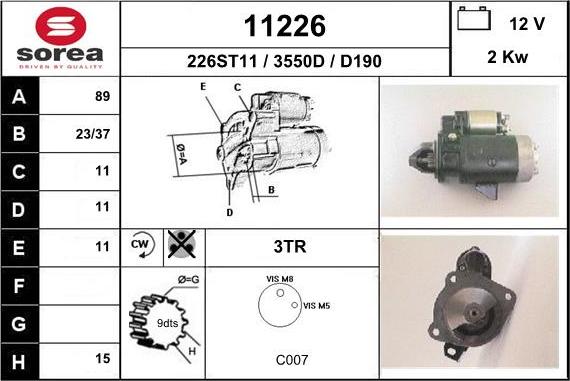 EAI 11226 - Стартер unicars.by