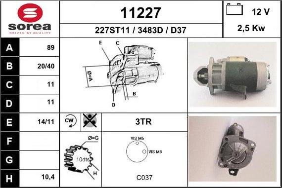 EAI 11227 - Стартер unicars.by