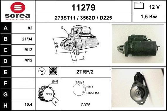 EAI 11279 - Стартер unicars.by