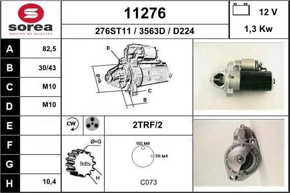 EAI 11276 - Стартер unicars.by