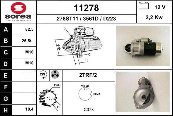 EAI 11278 - Стартер unicars.by