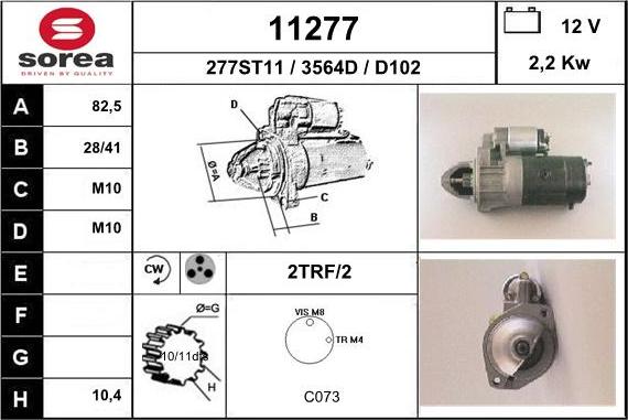 EAI 11277 - Стартер unicars.by