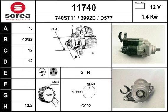 EAI 11740 - Стартер unicars.by