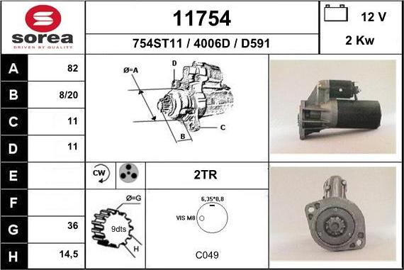 EAI 11754 - Стартер unicars.by