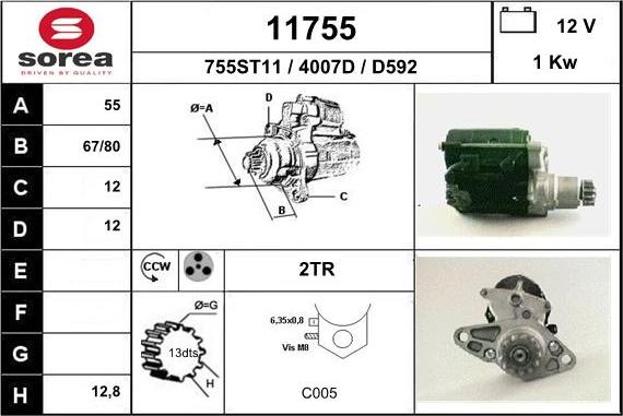 EAI 11755 - Стартер unicars.by