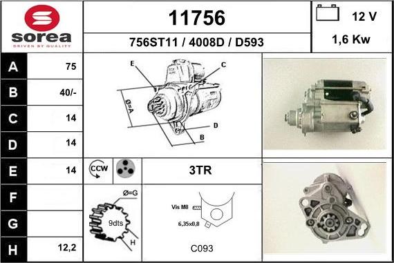 EAI 11756 - Стартер unicars.by