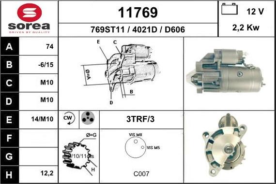 EAI 11769 - Стартер unicars.by