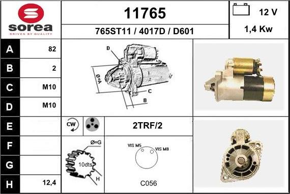 EAI 11765 - Стартер unicars.by