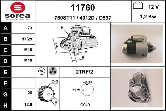 EAI 11760 - Стартер unicars.by