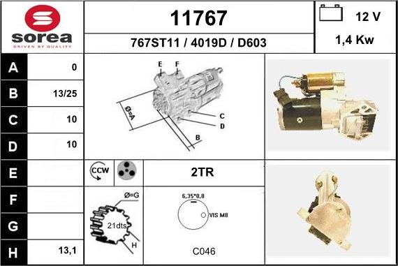 EAI 11767 - Стартер unicars.by