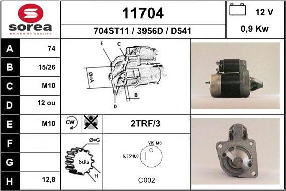 EAI 11704 - Стартер unicars.by