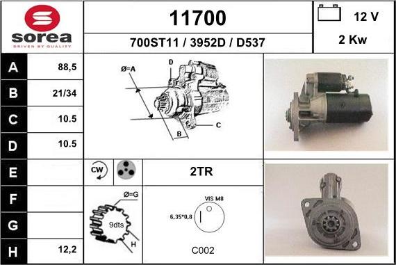 EAI 11700 - Стартер unicars.by