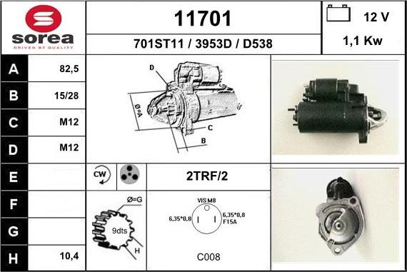 EAI 11701 - Стартер unicars.by