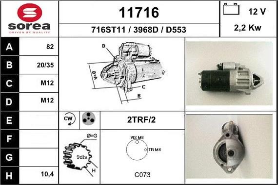 EAI 11716 - Стартер unicars.by