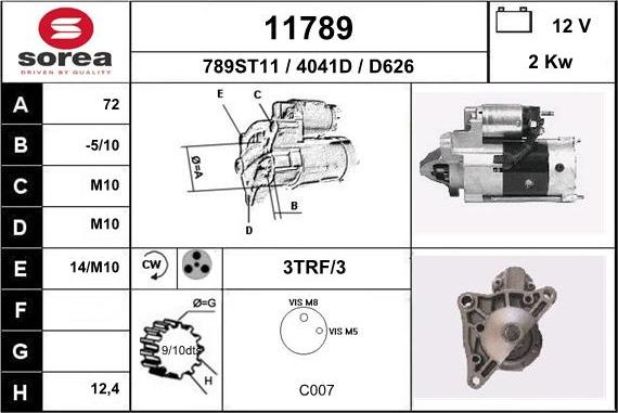 EAI 11789 - Стартер unicars.by