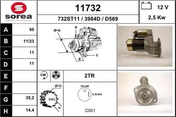 EAI 11732 - Стартер unicars.by