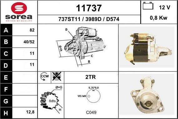 EAI 11737 - Стартер unicars.by