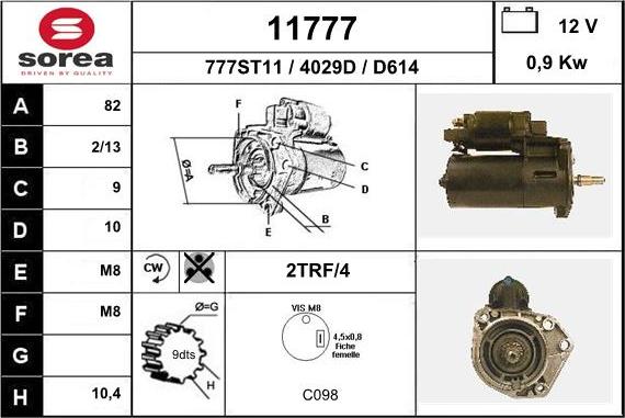 EAI 11777 - Стартер unicars.by