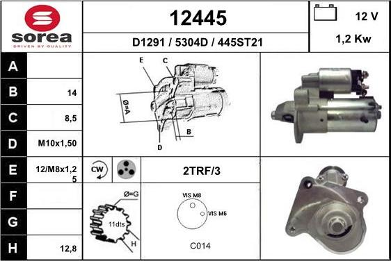 EAI 12445 - Стартер unicars.by