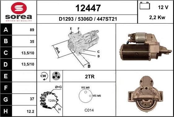 EAI 12447 - Стартер unicars.by