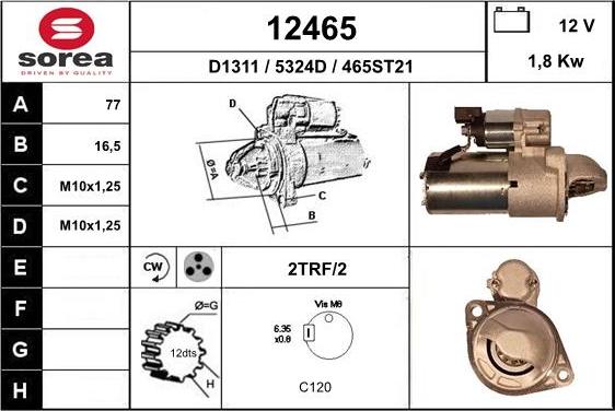 EAI 12465 - Стартер unicars.by