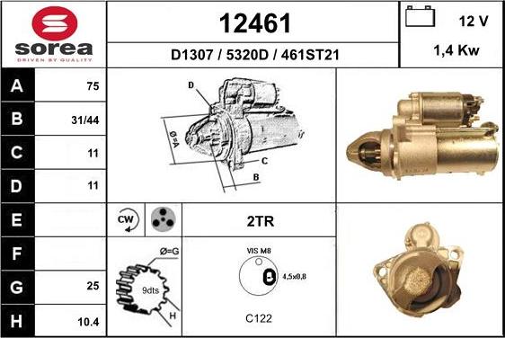 EAI 12461 - Стартер unicars.by