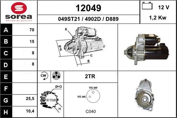 EAI 12049 - Стартер unicars.by