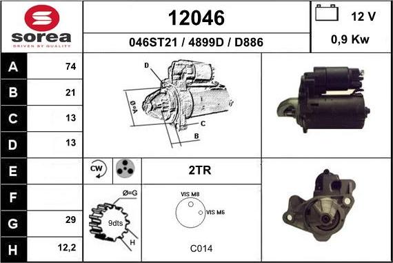 EAI 12046 - Стартер unicars.by