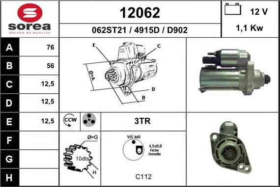 EAI 12062 - Стартер unicars.by